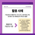 그래픽 자격증 고민 끝! GTQ 자격증 한눈에 알아보기