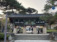 부산 금정산, 국립공원으로 새 출발... 천년고찰 범어사 지역 문화의 중심으로 다시 주목