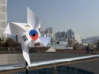 1919년 3월 11일, 그날로부터 107주년... 부산 동구에서 다시 울려 퍼진 대한독립 만세