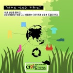 빈티지샵떠리 | "중고인데 왜 사?" 요즘 사람들이 빈티지샵에 가는 이유