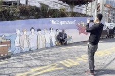 보랏빛으로 물드는 부산… BTS 공연 앞두고 부산시 전체가 움직인다