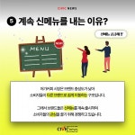 닭강정에 떡볶이까지... 요즘 카페가 밥집이 된 이유 ☕