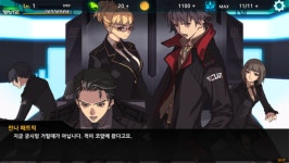 골든피그 미래구원자 곧 시장 론칭