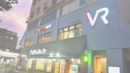 VR게임, PC방에 어떤 변수로 작용할까