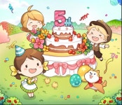 플레로 에브리타운 서비스 5주년 맞아