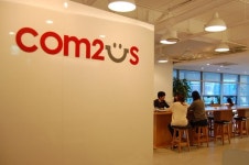 [초점] 컴투스 사옥 이전 이번엔 진짜?