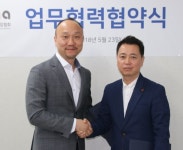 모바일게임협, 해커스랩과 업무협력 MOU