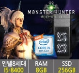 조립PC 시장 몬스터헌터 월드 특수 누리나