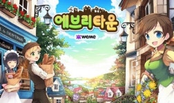 플레로 에브리타운 인기 재점화 통할까