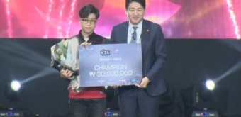'KSL' 시즌 2 김민철 선수 우승