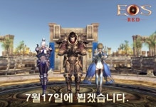 미스터블루, 게임 사업 실적 개선될까