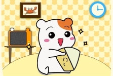 라타타스튜디오, 만렙집사 에비츄 첫 업데이트