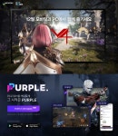 V4 vs 리니지2M, PC서도 맞짱