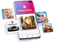 삼성 갤럭시 스토어, 게임 유저 집중 공략