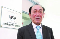 인문협, PC방 해킹 피해 대처 마련 촉구