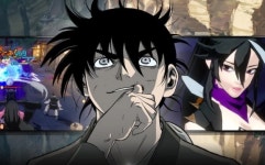 팡스카이 고수 글로벌 버전 론칭