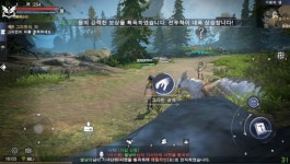 [공략] 유주게임즈코리아 R5