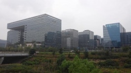 성남시, 판교 문화특구 신청 준비 착수