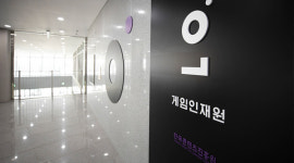 한콘진 게임인재원 2기 교육생 모집