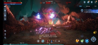 위메이드 미르4 어떤 작품?