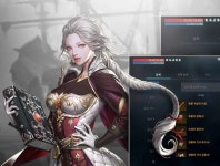 라인게임즈 이카루스 이터널 론칭 반응은