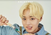 엔씨, 24일 올 더 컬러스 오브 메이 개최