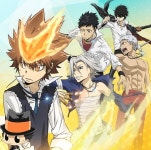 다모 가정교사 히트맨 리본 론칭