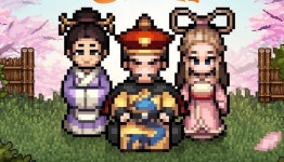 넥슨 바람의나라: 연 새 지역 중국 업데이트