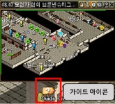 엘엔케이 붉은보석  분위기 싹 달라졌다