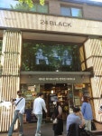 검은사막 팝업 스토어 24블랙 이모저모