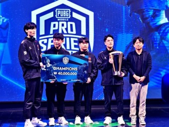 농심 레드포스, 'PMPS' 사상 최고의 명승부 끝 우승