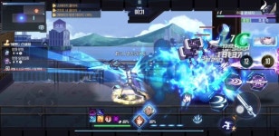 핸디커뮤니케이션즈 흑월 사전예약