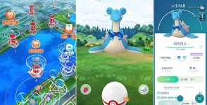 석촌호수에 나타난 라프라스 … 잠실 수놓은 포켓몬 타운