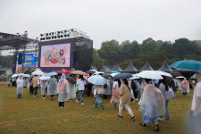 처가집치킨사리현점 | '마비노기' 20주년 축제 빗속에도 팬심 '후끈'