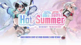 님블뉴런,  이터널 리턴 으로  여름 공세