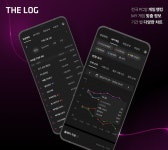 엔미디어플랫폼, PC방 통계 더 로그 앱 론칭
