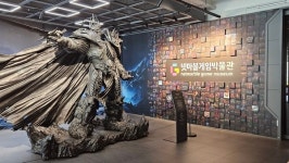 넷마블 게임박물관을 가보니~~~~