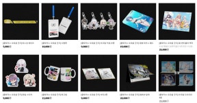 나딕 클로저스 여름 시즌 앞서 재정비 분주