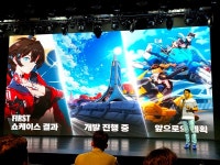 지피유엔, 첫 프로젝트 '테라리움' 개발 본격화