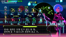 버프스튜디오 로그라이트 장르 넘본다