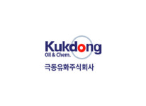 앞선투자그룹 미국·이란 대치에 석유화학산업주 관심, 극동유화 상한가