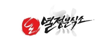 코인제스트 COZ-S 의 활성화를 위한 MOU 작성