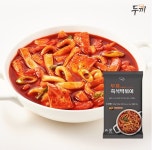 떡볶이 프랜차이즈 두끼, 떡볶이+볶음밥 담은 HMR 가정용 간편식 밀키트 GS SHOP 절찬 판매