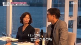 '동치미' 함익병 아내 강미형 母, 
