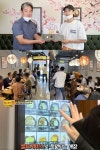 1인 소자본 프랜차이즈 창업 도쿄라멘3900, 선착순 19개 지점에 한해 가맹비 지원