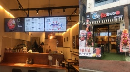소자본 1인 창업 참치라이더, 초보자도 운영할 수 있는 시스템 제공