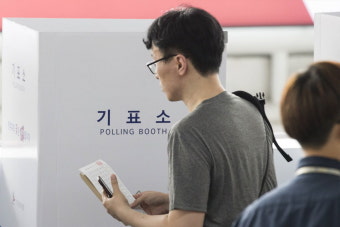 사전투표 둘째날 오전 10시 투표율 14.15%…600만명 넘겨