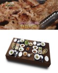 천연 꿀갈비ㆍ가마솥 선지 해장국 백봉 꿀갈비 & 천년초 한상차림 밥꽃하나 피었네 소개  [2TV 생생정보]