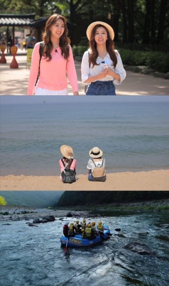 '행복한 지도' 이각경 아나운서, 김지효 기상캐스터와 함께 떠난 속초 평창…푸른 자연 속 쉼표를 찾다