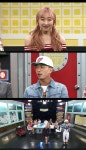 어마무시하네 & 크라운제이, 서인영 연락 하냐는 질문에 대답이? & 유재환 최민용, 장도연 이야기 했었다 & 우주소녀 수빈 폭탄 발언 [비디오스타]